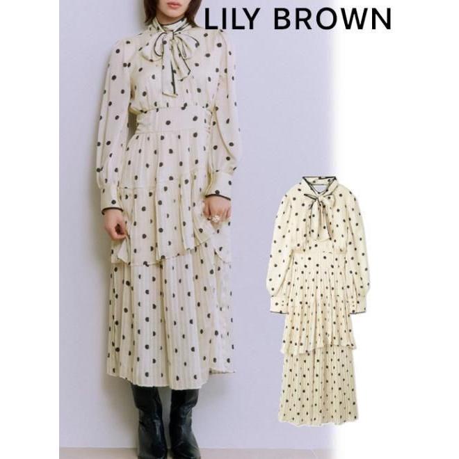 LILY BROWN（リリーブラウン） (最終セール50%OFF&300円OFF) 2Way