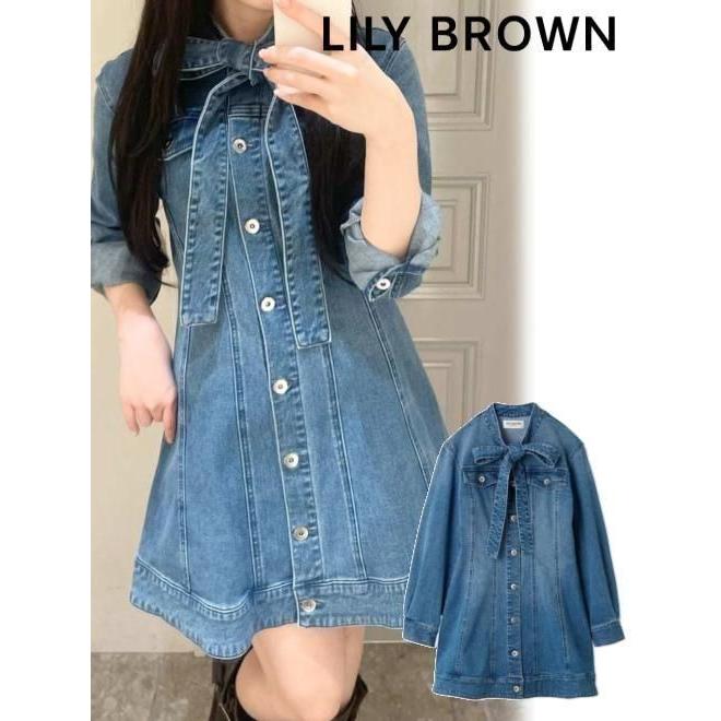 LILY BROWN（リリーブラウン） (最終セール40%OFF&300円OFF) ボウタイ