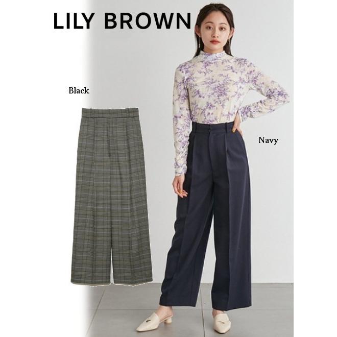 LILY BROWN（リリーブラウン） センタープレスパンツ 21秋冬