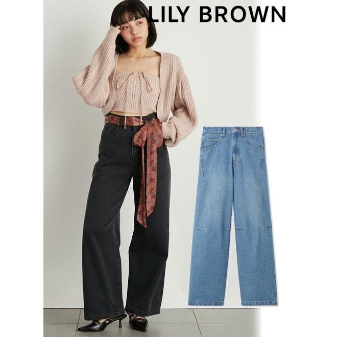 LILY BROWN（リリーブラウン） (セール40%OFF) ダーツワイドデニム