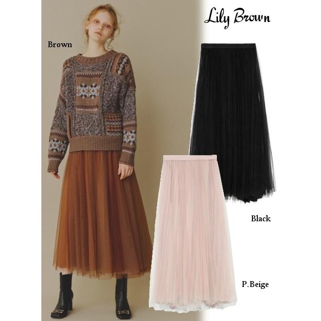 リリーブラウン レディース チュールロングスカート Lwfs195112