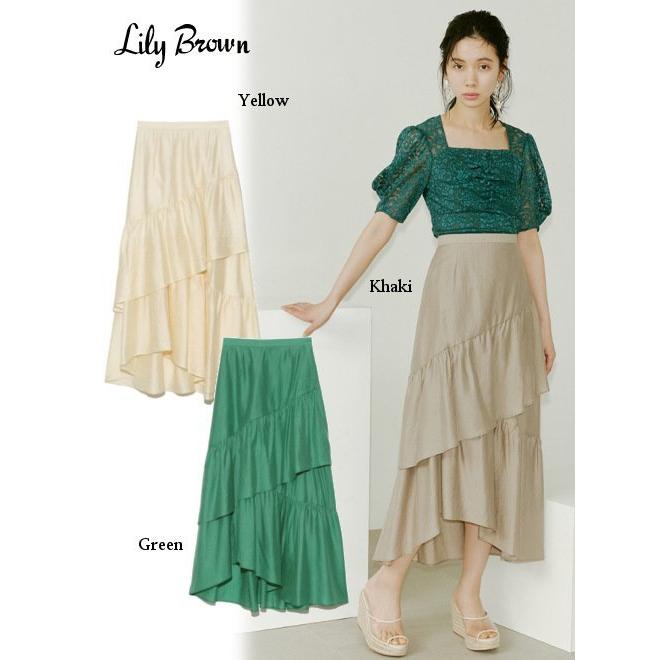 LILY BROWN Lily Brown / リリーブラウン ティアードロング LILY BROWN Lily Brown / リリーブラウン ティアードロング