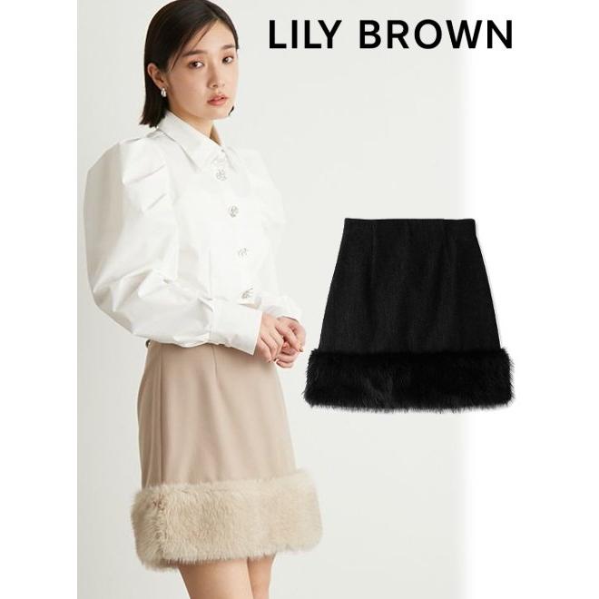 LILY BROWN (セール50%OFF&PT5) Lily Brown / リリーブラウン LILY BROWN (セール50%OFF&PT5) Lily Brown / リリーブラウン