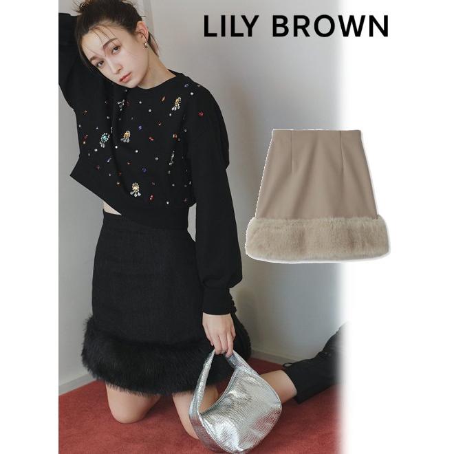 LILY BROWN (セール50%OFF&PT5) Lily Brown / リリーブラウン LILY BROWN (セール50%OFF&PT5) Lily Brown / リリーブラウン
