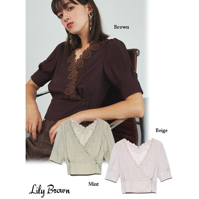 50 Off Lily Brown リリーブラウン サテンレースブラウス 秋冬 Lwft4007 シャツ ブラウス 春ブラウス Lwft4007 Hearty Select Yahoo店 通販 Yahoo ショッピング