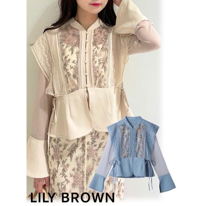 LILY BROWN (セール30%OFF+300円OFF) Lily Brown / リリー LILY BROWN (セール30%OFF+300円OFF) Lily Brown / リリー