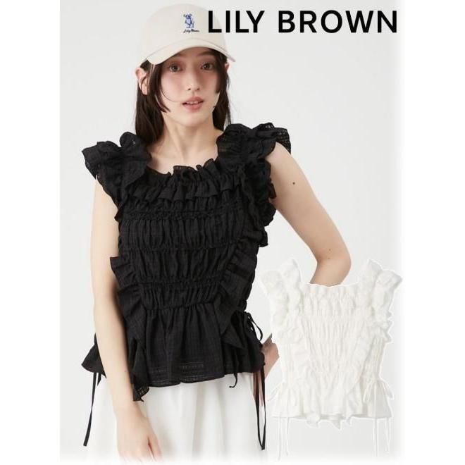 LILY BROWN（リリーブラウン） (期間限定10%OFF&300円OFF