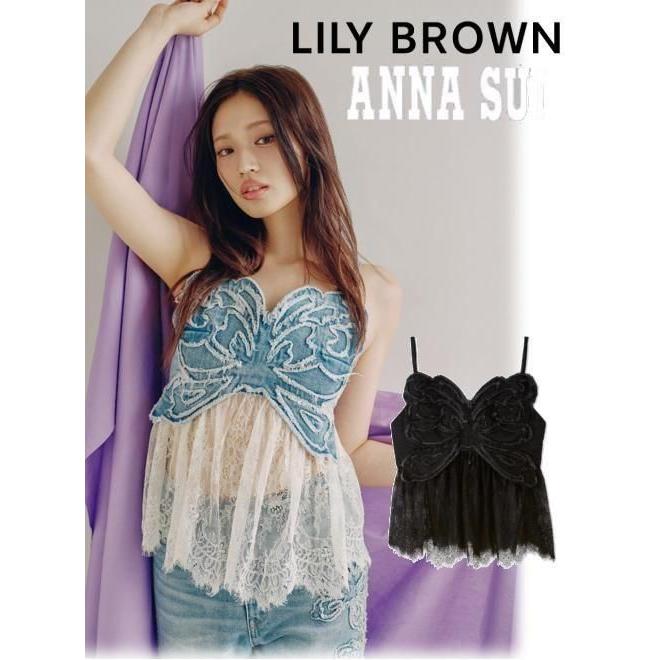 LILY BROWN（リリーブラウン） (期間限定10%OFF&300円OFF) ANNA SUI