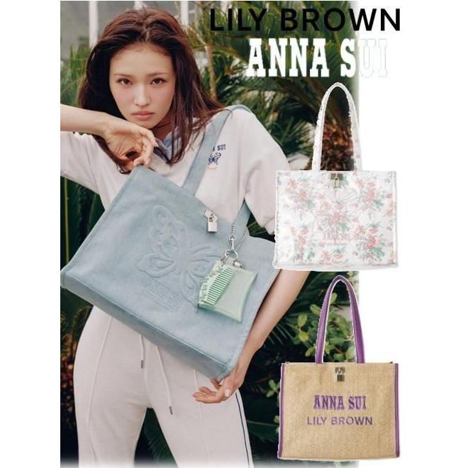 LILY BROWN（リリーブラウン） (期間限定10%OFF&300円OFF) ANNA SUI
