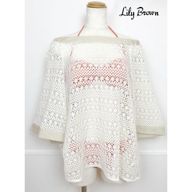 100 Epic Bestリリーブラウン 通販 水着 人気のファッショントレンド