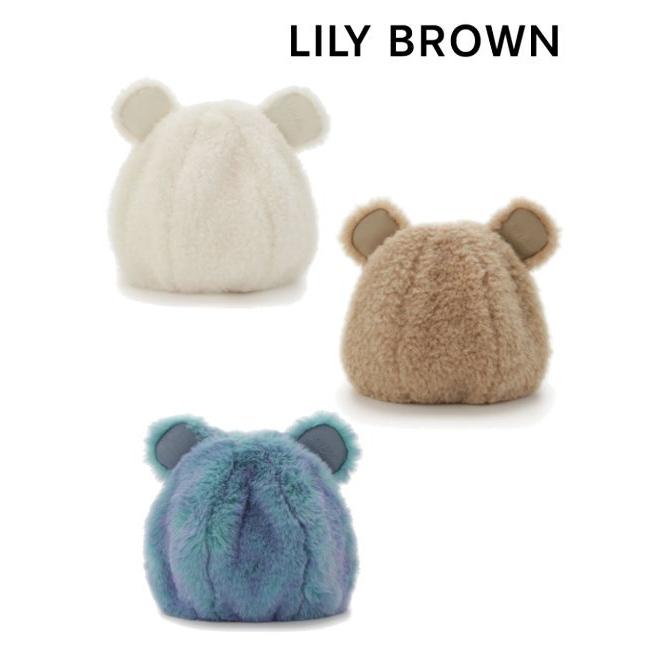 LILY BROWN（リリーブラウン） (セール40%OFF) Lily Brown / リリー