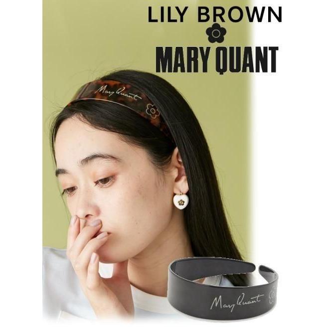 LILY BROWN（リリーブラウン） 【MARY QUANT】カチューシャ 25春夏