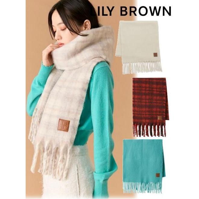 リリーブラウン♡ショール バリエストール(雑貨)｜ファッション雑貨｜LILY BROWN（リリー