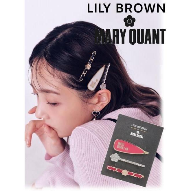LILY BROWN（リリーブラウン） (10%OFF&300円OFF) 【MARY QUANT】 ヘア