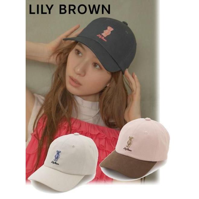 リリーブラウン LILY BROWN（リリーブラウン） (期間限定10%OFF&300円OFF) 【Lily Bear