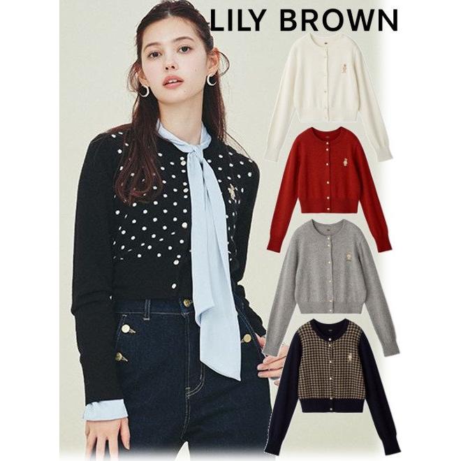 LILY BROWN (12%OFF+300円OFF) Lily Brown / リリーブラウン LILY BROWN (12%OFF+300円OFF) Lily Brown / リリーブラウン