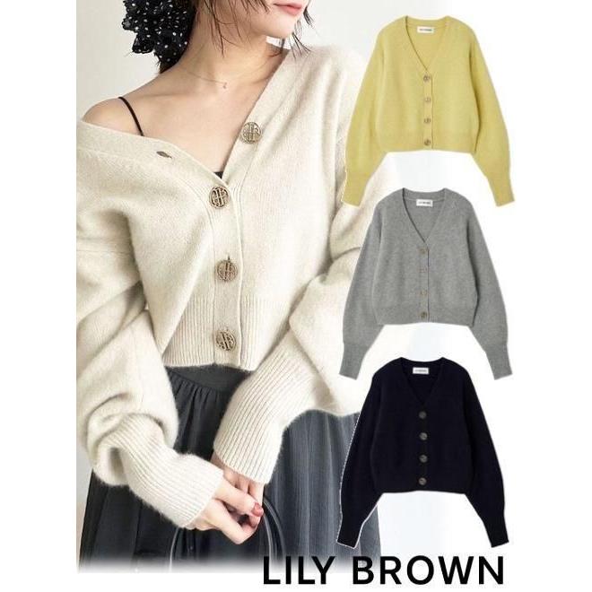 LILY BROWN ボタン付きカーディガン ONE SIZE LILY BROWN（リリーブラウン） 新作10%OFF リリー ブラウン アウター