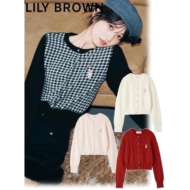 リリーブラウン Lily Bearニットカーディガン ピンク 新品未使用 LILY BROWN（リリーブラウン） (最終セール50%OFF&300円OFF) Lily Bear