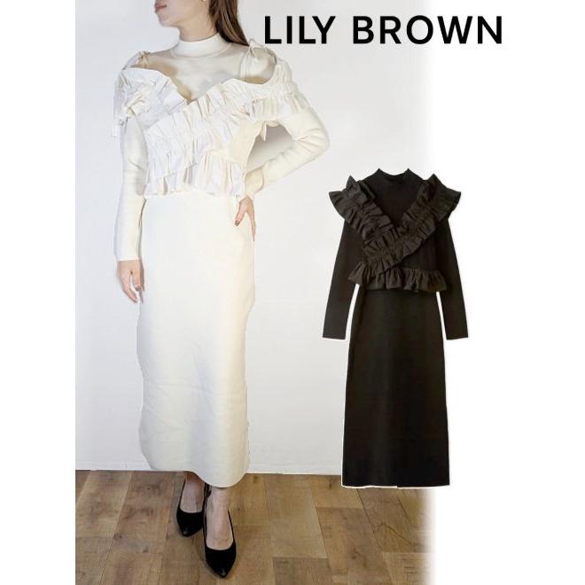 ビスチェセットニットワンピース　リリーブラウン LILY BROWN（リリーブラウン） (12%OFF) Lily Brown / リリーブラウン