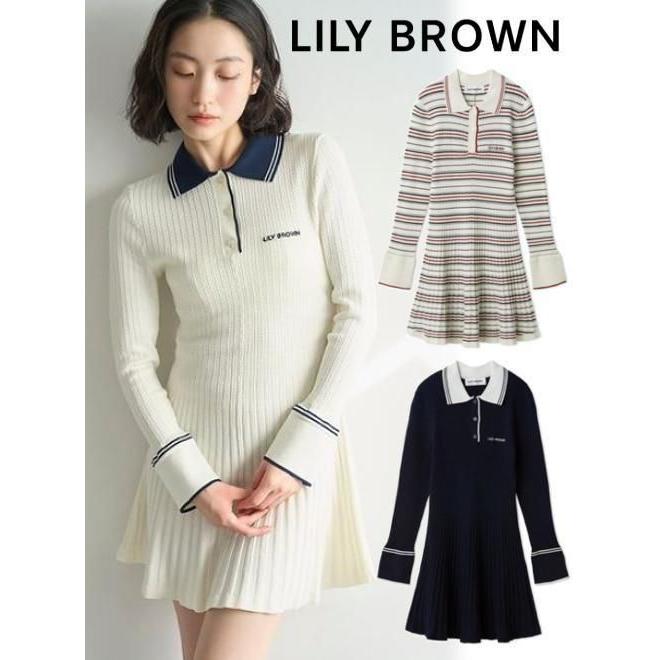LILY BROWN（リリーブラウン） (GWセール20%OFF&300円OFF) ポロニット