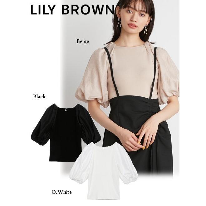 夏セール40%OFF Lily Brown リリーブラウン 22春夏 LWNT221102 公式サイト カットソー 異素材ラグランスルーブニットトップス 数量は多い