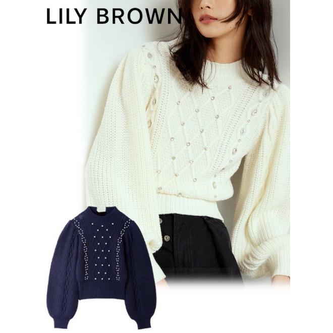 LILY BROWN Lily Brown / リリーブラウンケーブルビジューニット 23  