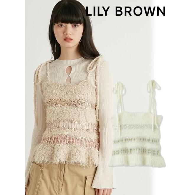 LILY BROWN (セール60%OFF) Lily Brown /リリーブラウン LILY BROWN (セール60%OFF) Lily Brown /リリーブラウン