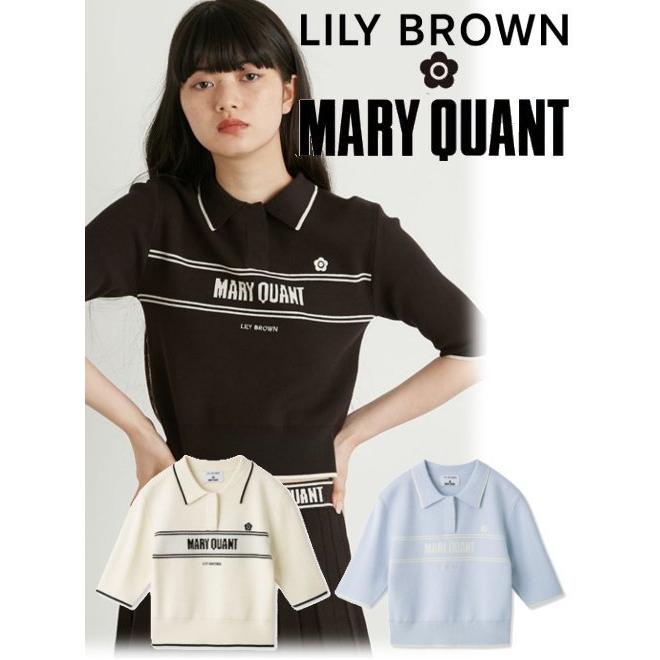 LILY BROWN Lily Brown /リリーブラウン MARY QUANT ポロニット