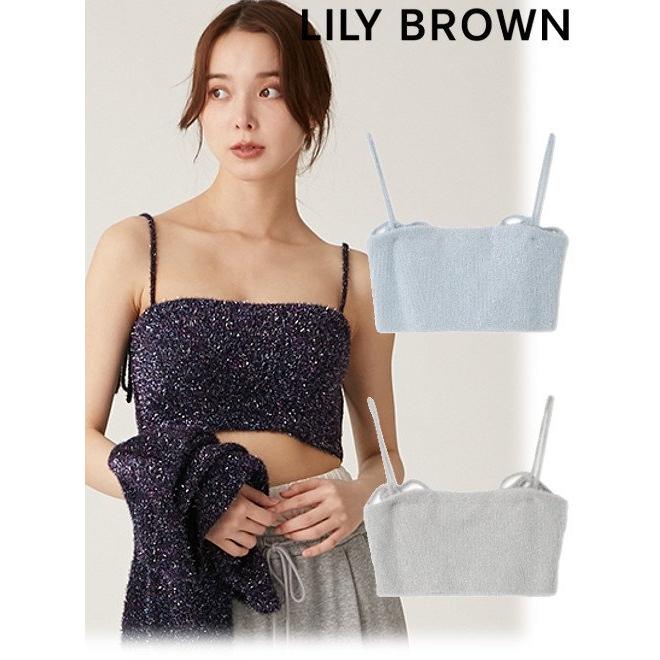LILY BROWN (セール60%OFF) Lily Brown / リリーブラウン ラメ