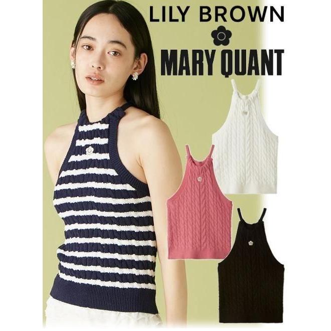 【美品】LILYBROWN×MARY QUANTニットアンサンブルセット完売品 LILY BROWN Lily Brown / リリーブラウン 【MARY QUANT】アメ