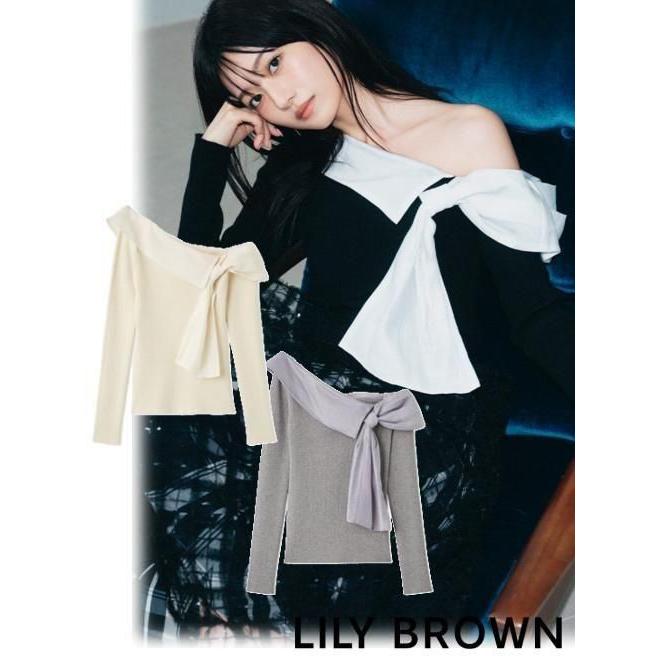LILY BROWN（リリーブラウン） (最終セール50%OFF&300円OFF) ily Brown