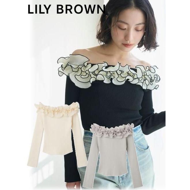 完売色♥️新品タグ付き✨ LILY BROWN 2wayデコルテフリルトップス トップス｜LILY BROWN（リリー ブラウン）の通販サイト【公式】