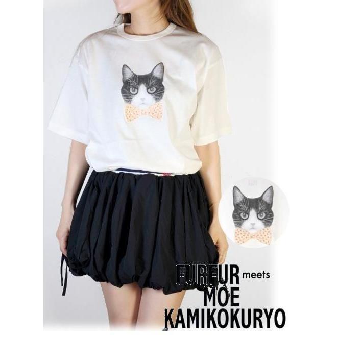 未開封・タグ付★FURFUR ファーファー　上國料萌衣 コラボ キャットチャーム 上國料萌衣コラボ】キャットチャーム(キーケース・キーホルダー