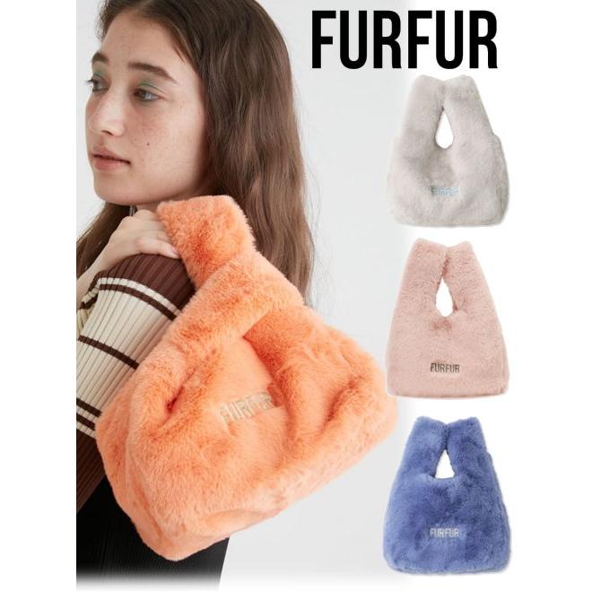FURFUR（ファーファー） エコファーマーケット バッグ 23秋冬 