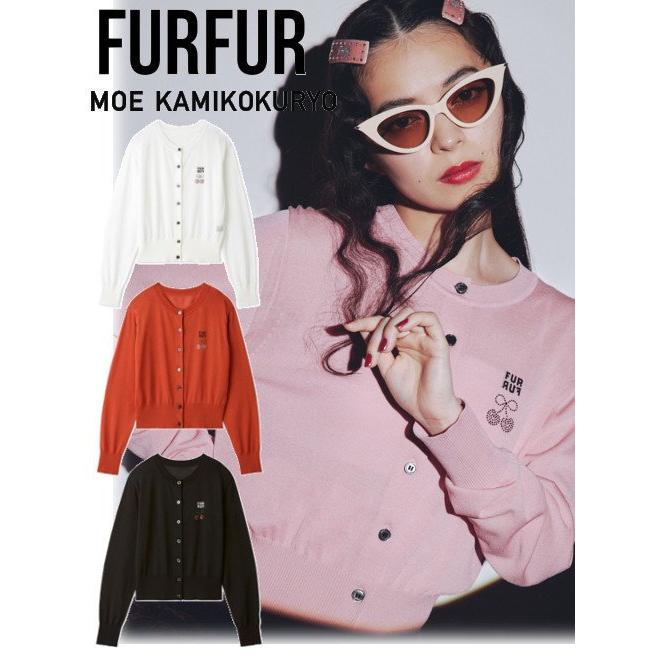 FURFUR（ファーファー） (セール50%OFF) FURFUR /ファーファー【上國料