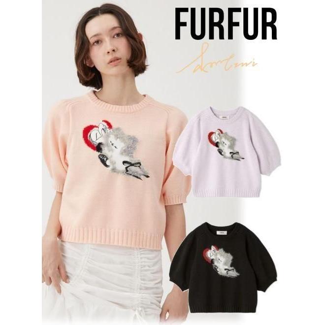 LILY BROWN（リリーブラウン） (セール60%OFF&PT5) FURFUR / ファー