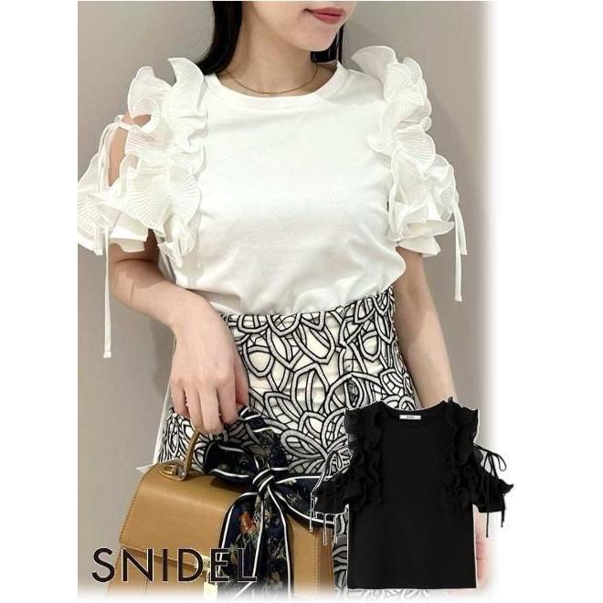 SNIDEL（スナイデル） (最終セール50%OFF&300円OFF) プリーツフリル