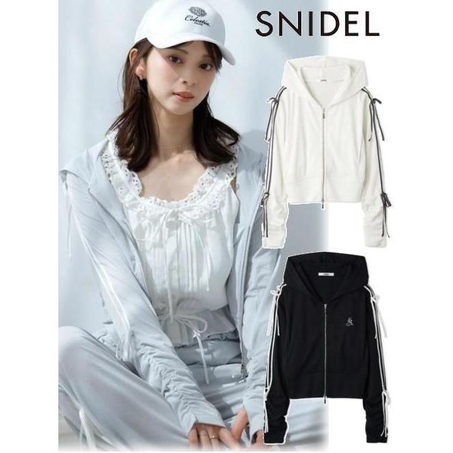 SNIDEL（スナイデル） (期間限定10%OFF&300円OFF) LumiShadeライン