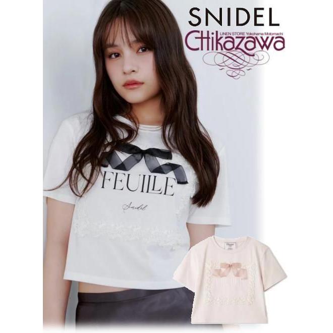 SNIDEL（スナイデル） (10%OFF&300円OFF) 近沢レース店 Tシャツ 26秋冬