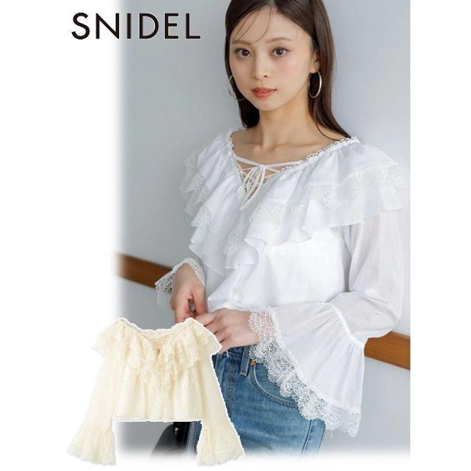 スナイデルバリエレースブラウス