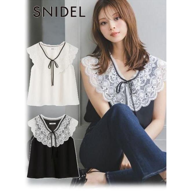 SNIDEL（スナイデル） (最終セール50%OFF&300円OFF) エンブロイダリー