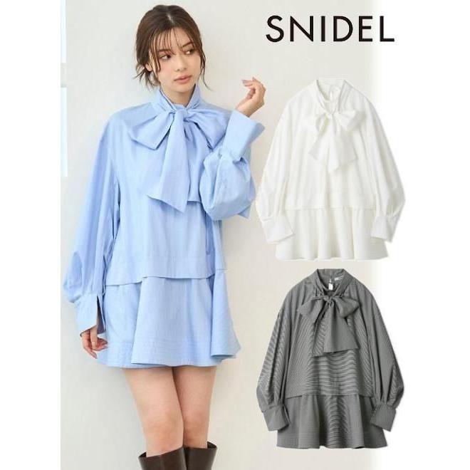 SNIDEL（スナイデル） (10%OFF&300円OFF) Susバリエボリューム