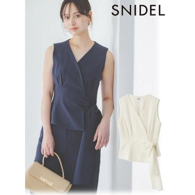 SNIDEL（スナイデル） (期間限定10%OFF&300円OFF) Sustainaペプラム