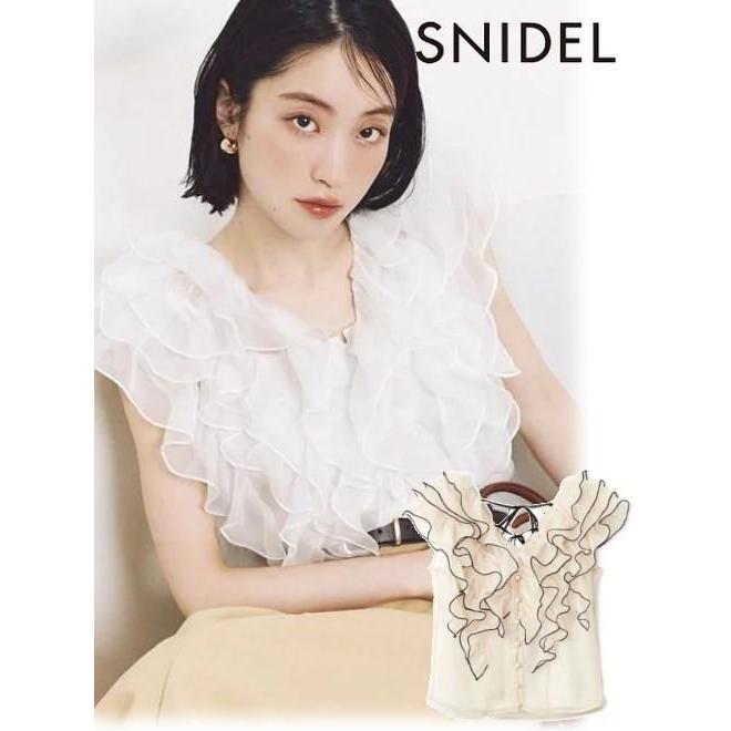 snidel レースフリルブラウス スナイデル SNIDEL オリジナルレースフリルブラウス （ミント） -靴