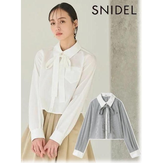 SNIDEL（スナイデル） (期間限定10%OFF&300円OFF) バリエクロップド