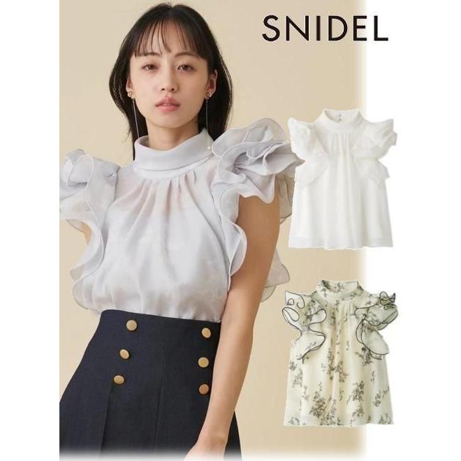 SNIDEL（スナイデル） (期間限定10%OFF&300円OFF) オーガンジーフリル