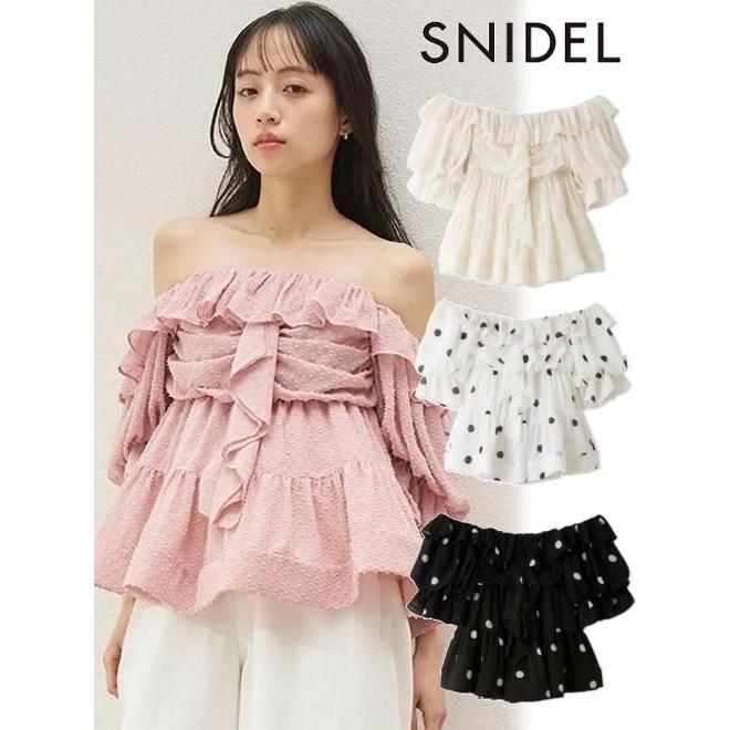 SNIDEL（スナイデル） (期間限定10%OFF&300円OFF) オフショル