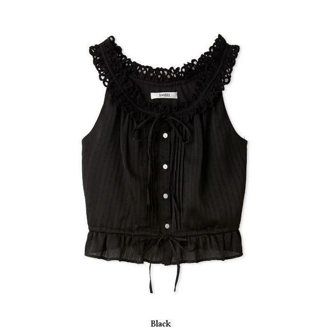 SNIDEL（スナイデル） (期間限定10%OFF&300円OFF) クロップドフリル
