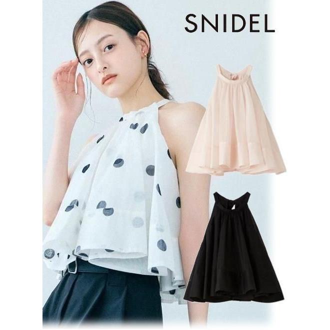 SNIDEL（スナイデル） (10%OFF&300円OFF) アメスリボリュームブラウス 