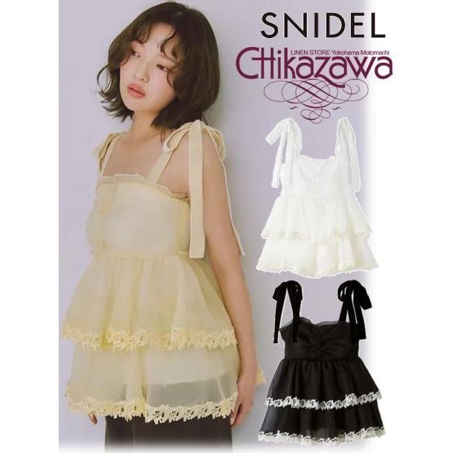 SNIDEL（スナイデル） (10%OFF&300円OFF) 近沢レース店 チュニック 26